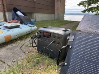 BLUETTI power station and solar panel